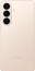 Samsung Galaxy S26+ 12/512Gb Global Pink Gold
