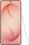 Samsung Galaxy S26 Ultra 12/256Gb Global Pink Gold