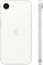 Apple iPhone 17e 512Gb nanoSim + eSim White (без RuStore)