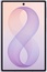 Samsung Galaxy Z Fold 8 16/1Tb Global Lavender