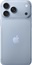 Apple iPhone 18 Pro Max 2Tb Dual eSim Glacier (без RuStore)