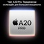 Apple iPhone 18 Pro 2Tb nanoSim + eSim Silver (без RuStore)