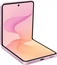 Samsung Galaxy Z Flip8 12/256Gb RU Pink