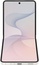 Samsung Galaxy Z Flip8 12/512Gb RU Cream