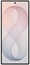 Samsung Galaxy Z Fold 8 Ultra 12/256Gb Global Cream
