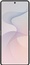 Samsung Galaxy Z Flip8 12/256Gb RU Cream
