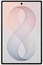 Samsung Galaxy Z Fold 8 16/1Tb RU Cream
