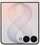 Samsung Galaxy Z Flip8 12/256Gb RU Cream