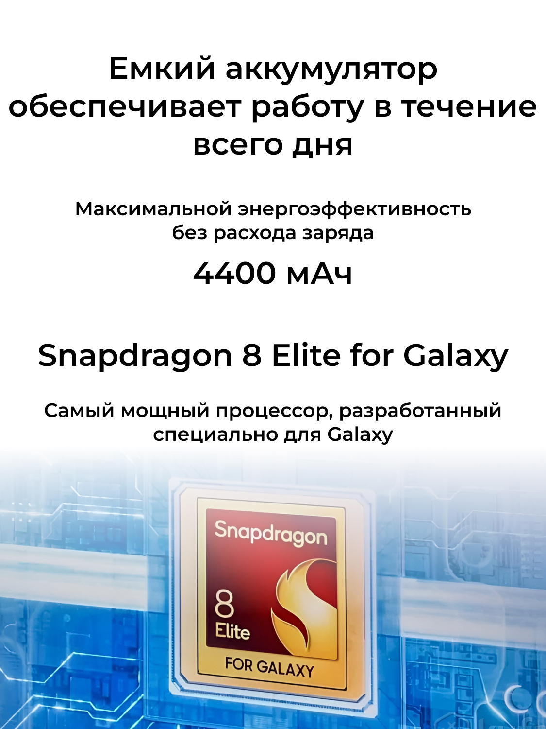Samsung Galaxy Z Fold 7 12/256Gb Global Blue Shadow