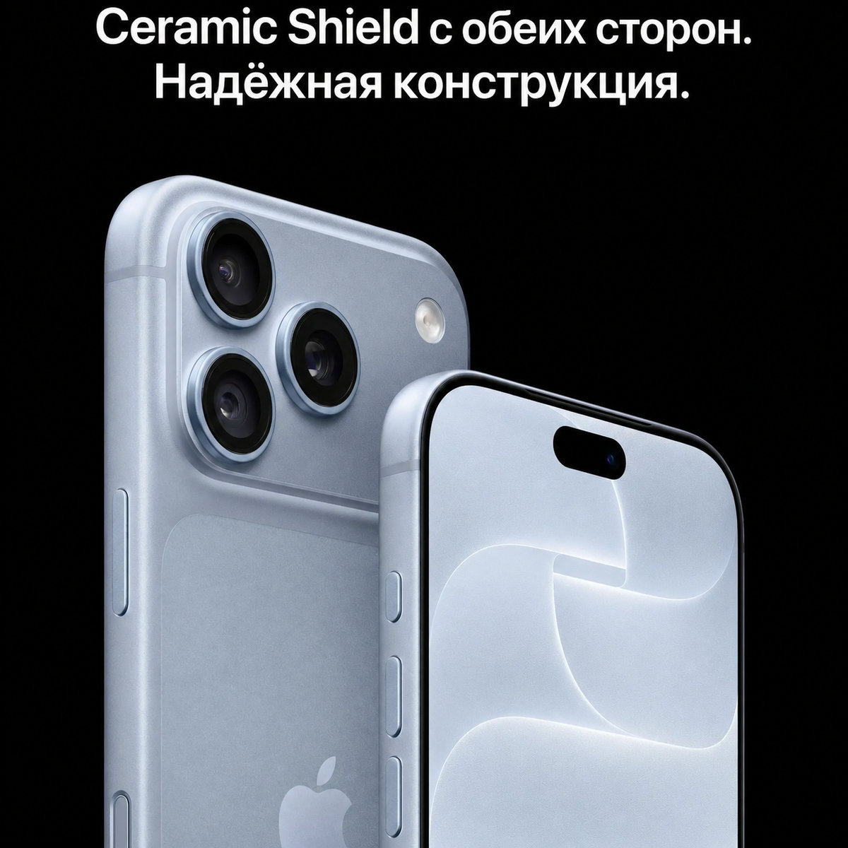 Apple iPhone 18 Pro 2Tb nanoSim + eSim Burgundy (без RuStore)
